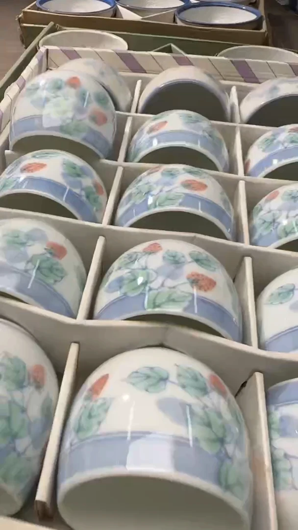 瓷片190瓷片瓷片瓷片瓷片