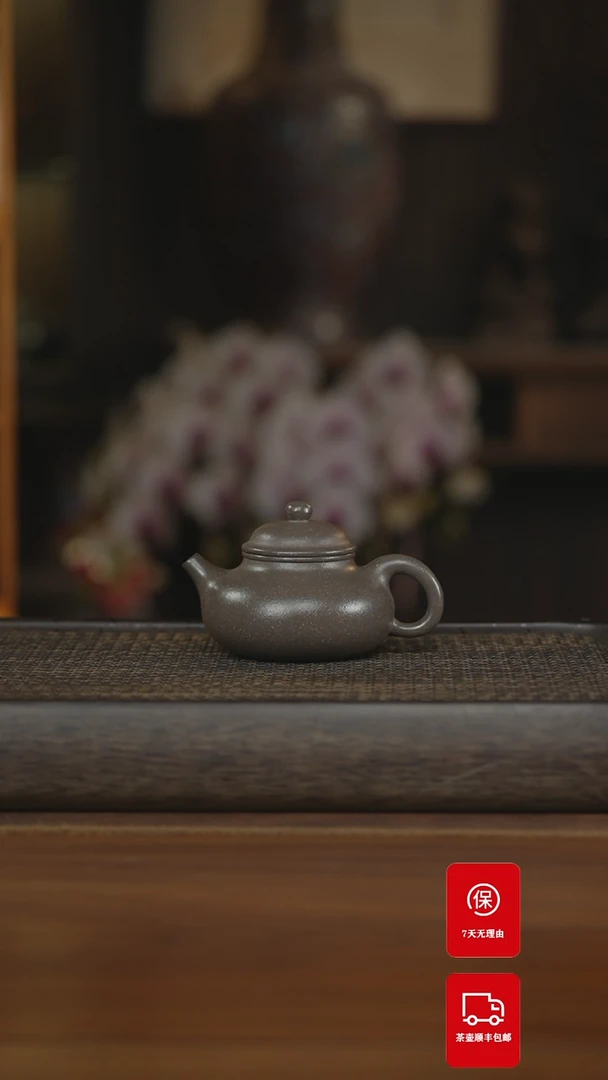 【闪购商品】紫砂茶壶紫砂壶紫砂壶