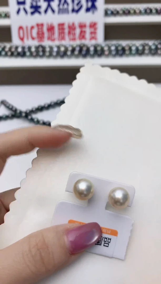 银S925镶嵌耳饰海水珍珠S20