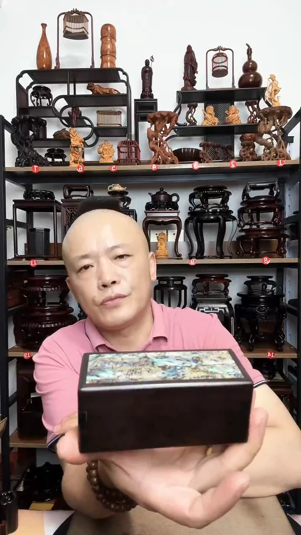 底座底座底座底座长12
