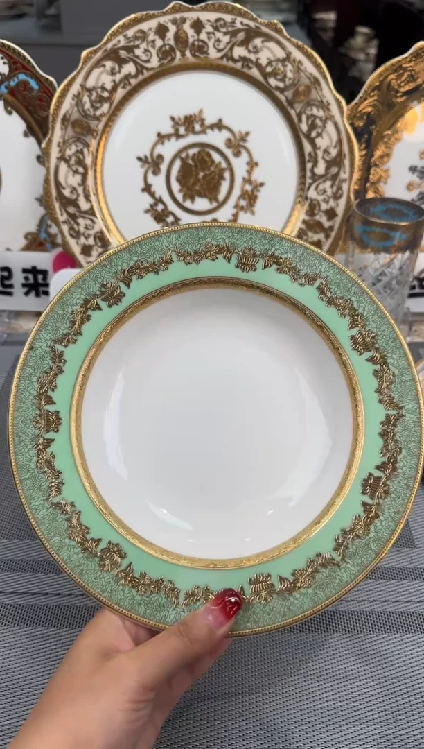 【闪购商品】瓷片8.5寸草帽盘  福利价  福利价