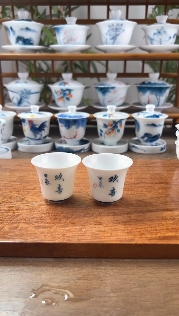 裕微瑕茶诗马蹄杯6个