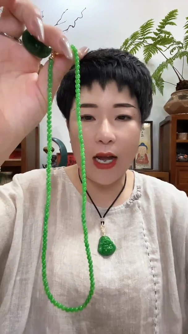 翡翠未镶嵌吊坠(赠链)814
