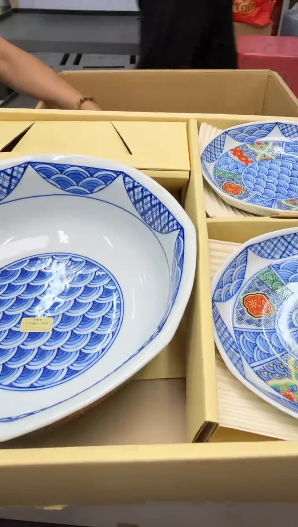 手工艺品琉璃陆**哨198