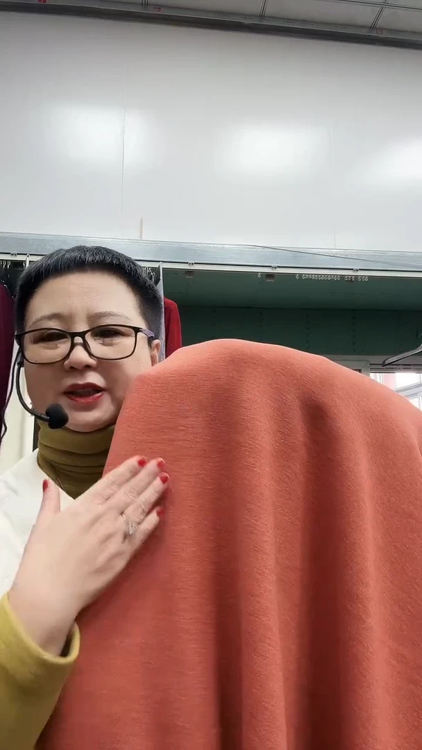 ab版橘色1.2布头