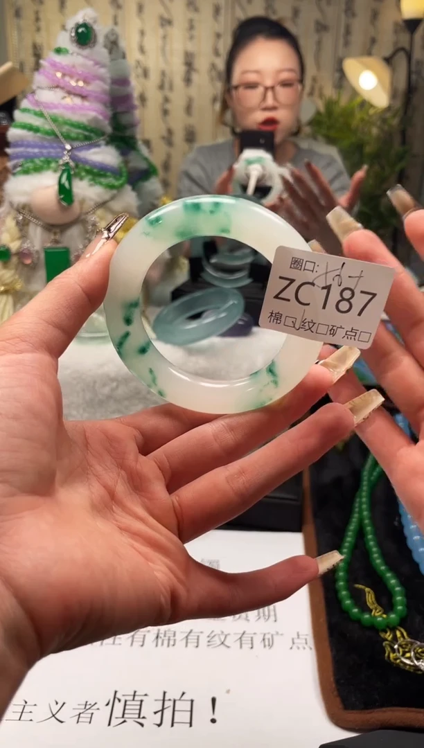 静宝石英岩手镯ZC187