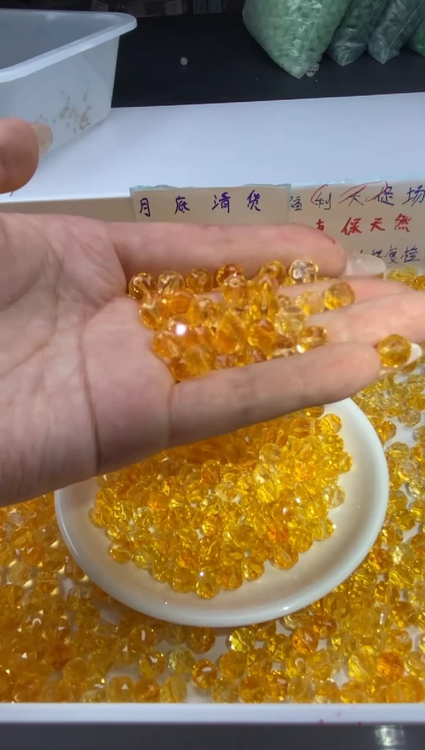 未镶嵌颈饰水晶w533净体黄水晶切面8mm*10颗