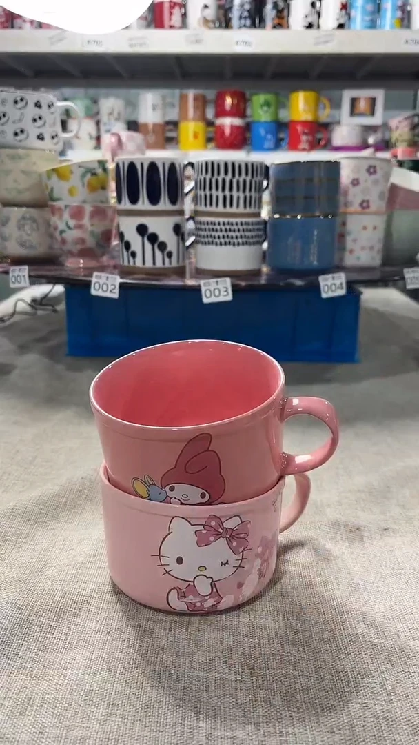 【闪购商品】家湖高温陶瓷杯 微瑕