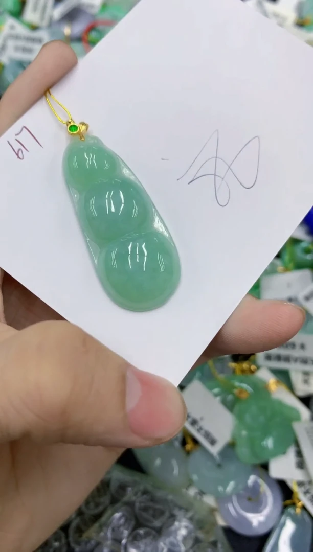 颈饰未镶嵌翡翠1111111111111