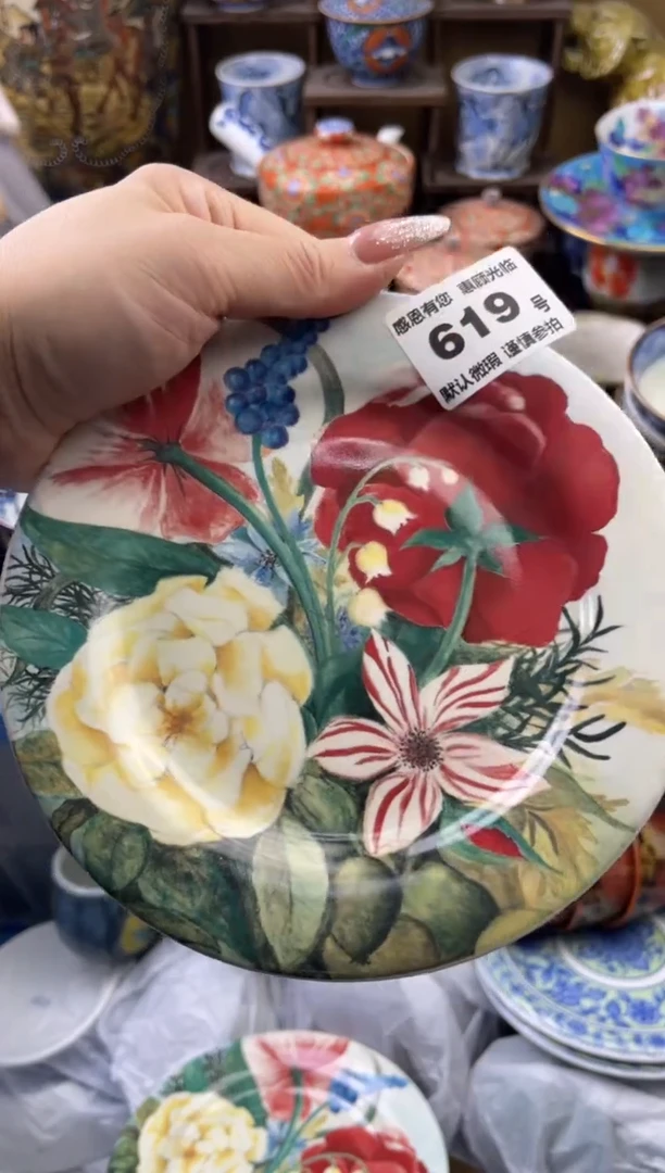 【闪购商品】瓷片619号六六工艺品瓷器