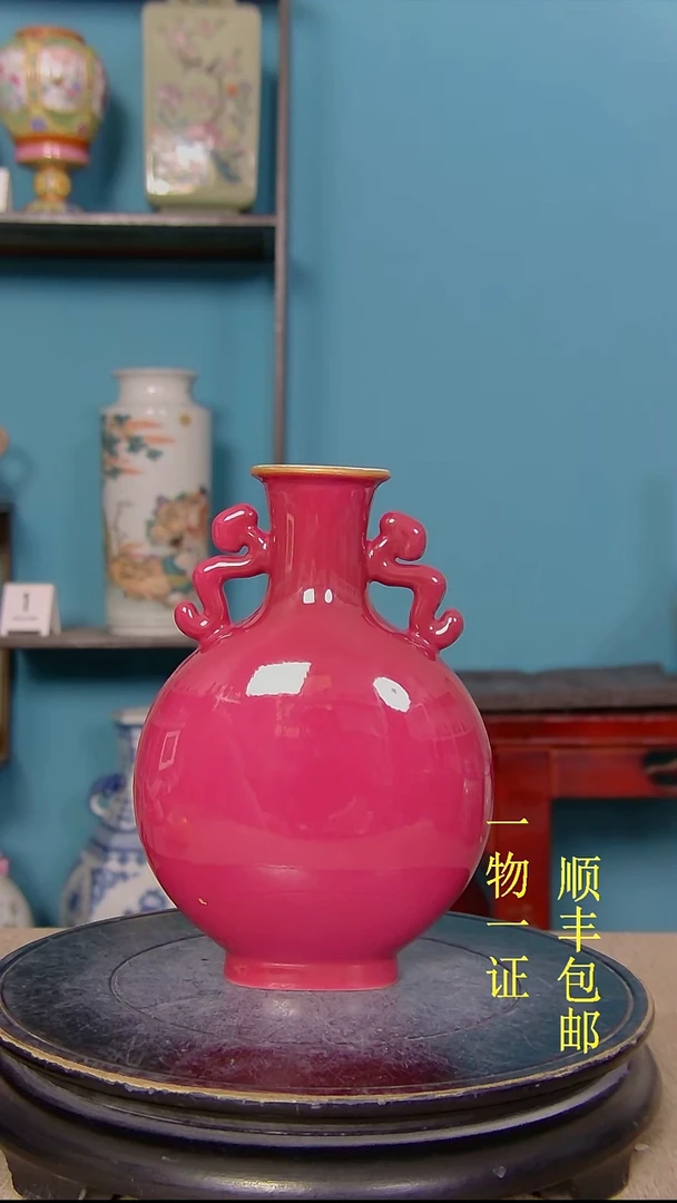 瓷清*瓷器瓷器瓷器瓷器瓷器