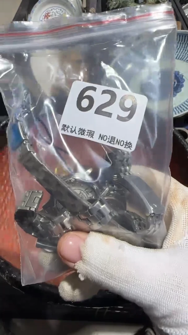 无非金属用****1京信工艺品629