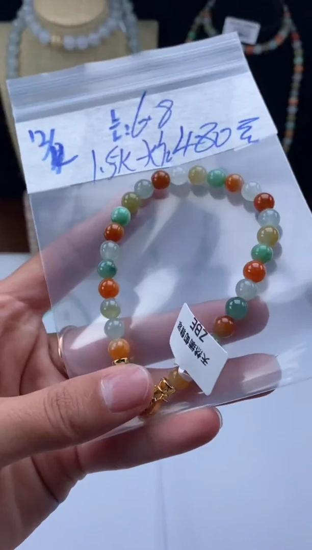 未镶嵌定制翡翠天然翡翠珠子