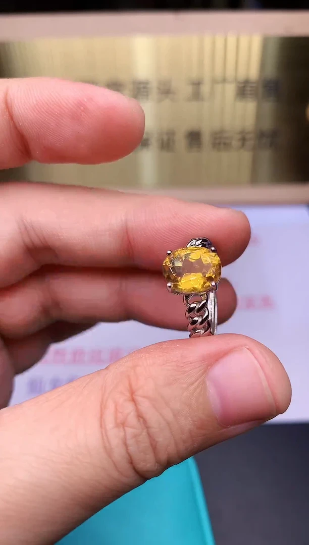 【闪购商品】黄晶戒指银S925镶嵌........
