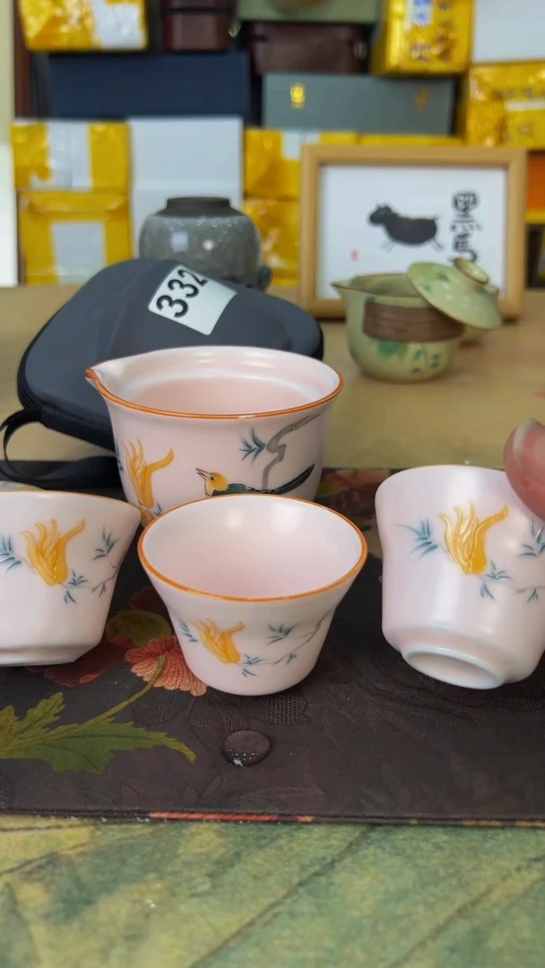 【闪购商品】新春赶大集旅行茶具