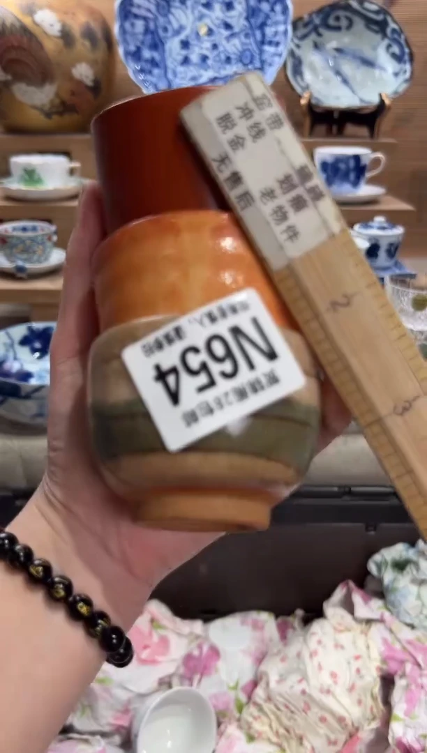 瓷片福**世      N654