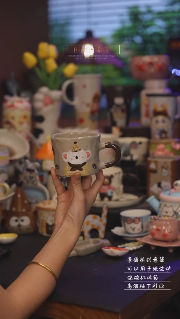 景德镇可爱设计师款陶瓷