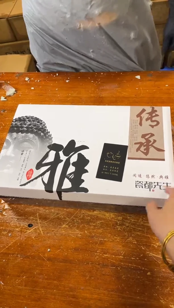 其他商品链接@@@@@@@@@@@@@@