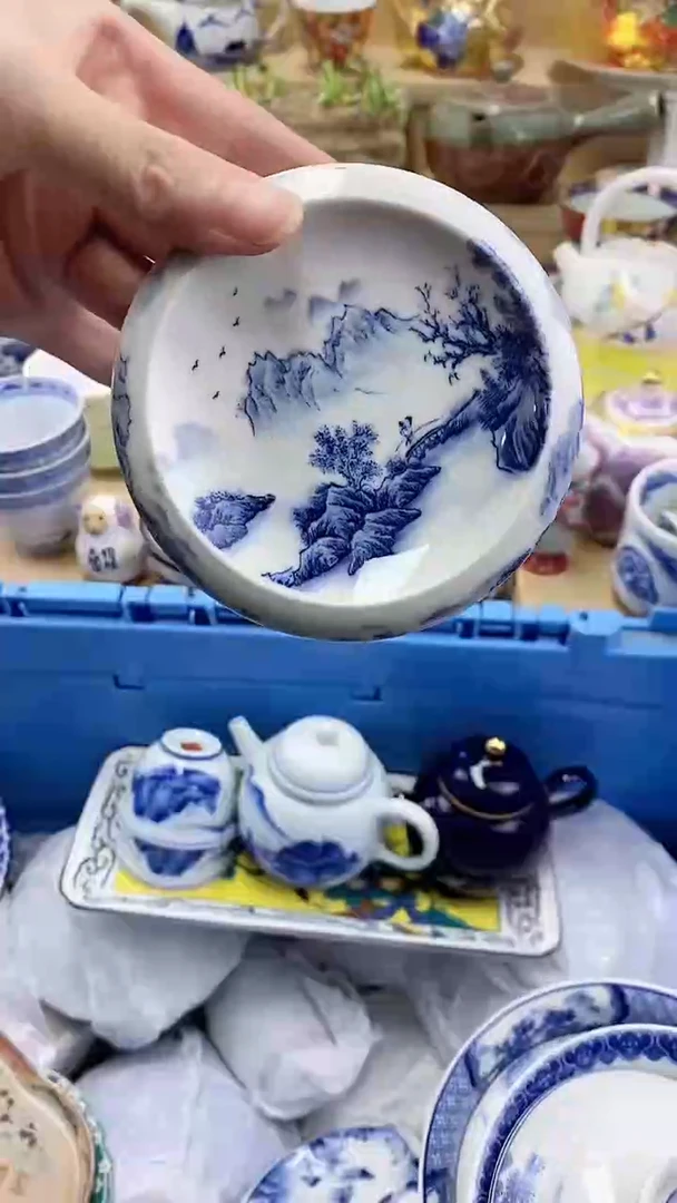 瓷片x*e闪购名称 瓷片