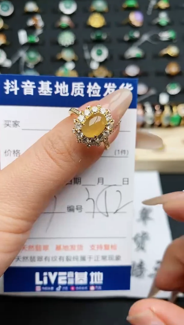 【闪购商品】翡翠戒指银S925镶嵌............