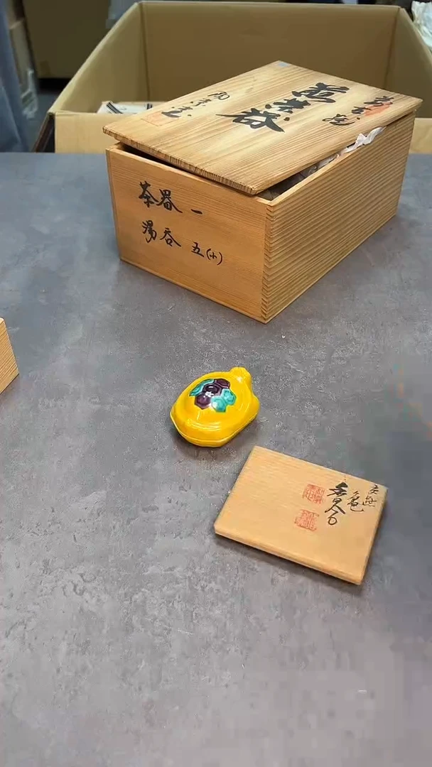 茶宠瓷器茶具套装