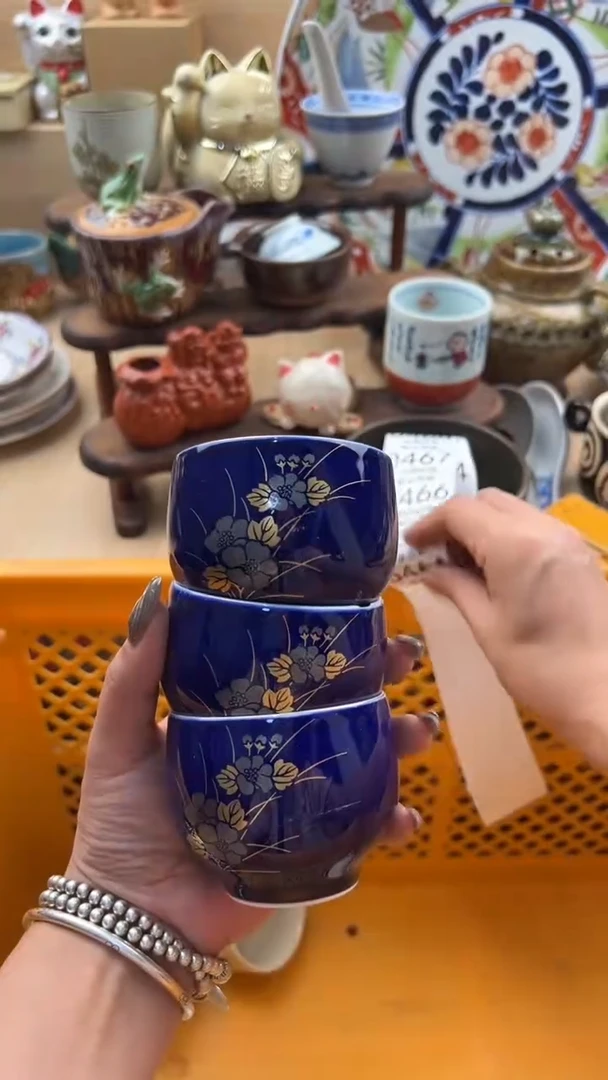 464默认微瑕，满20元包邮