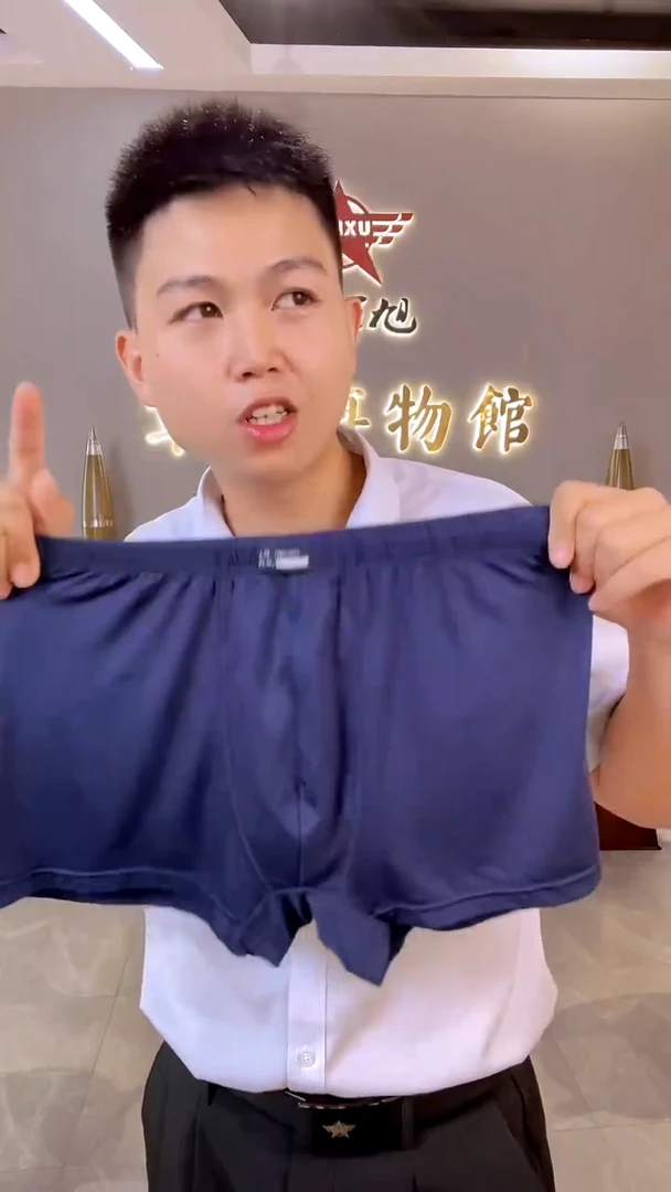 三醋酯纤维武内没备注码数默认发3