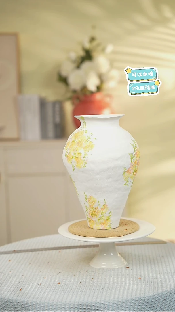 八蒲黄景德镇高端陶瓷花瓶家居水培插花瓶