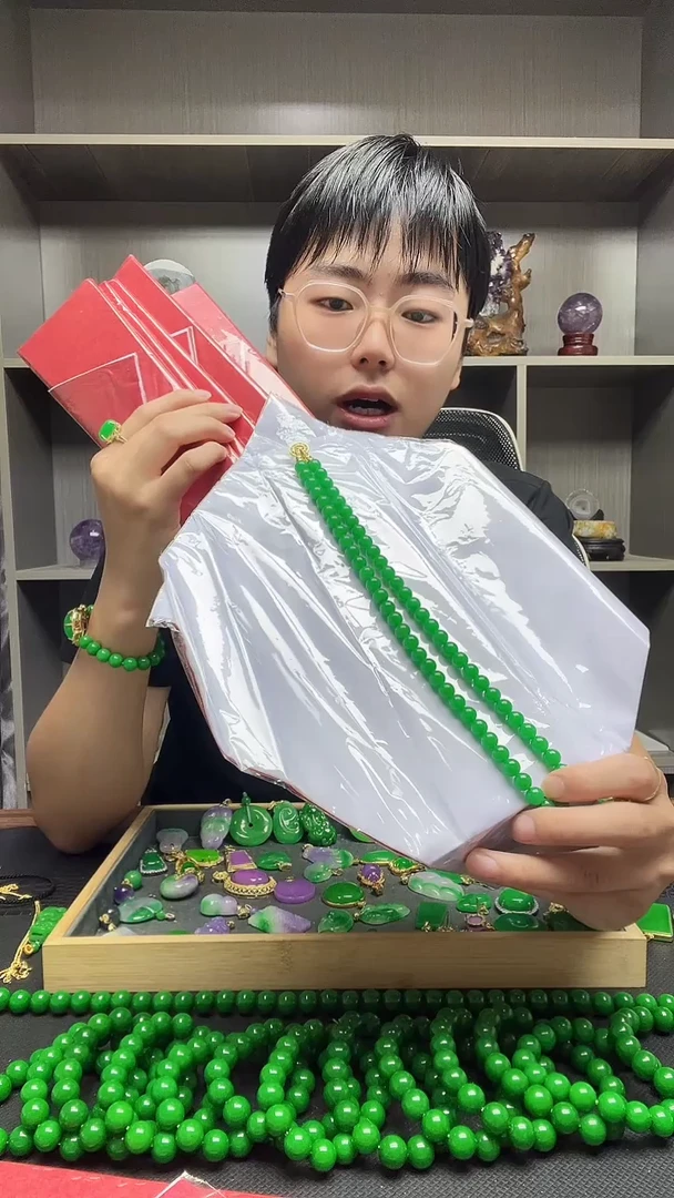项链14K金镶嵌翡翠项链