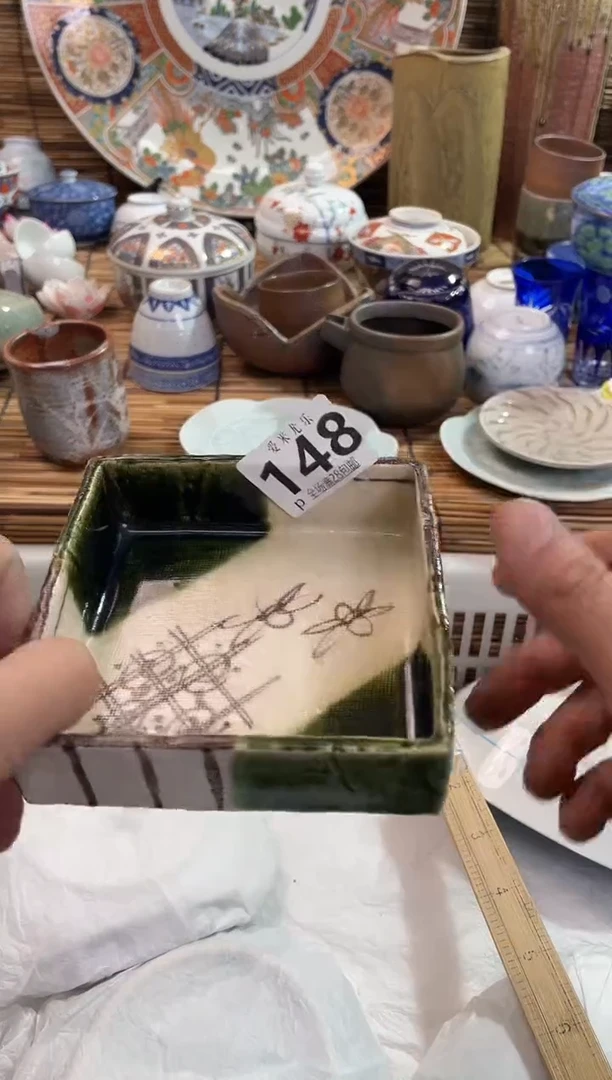 S****❄全场满28包邮，陶瓷茶具瓷器