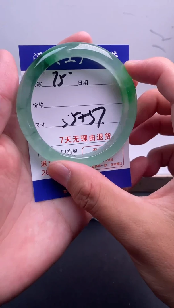缅A级 所见即所得 秒拍秒付