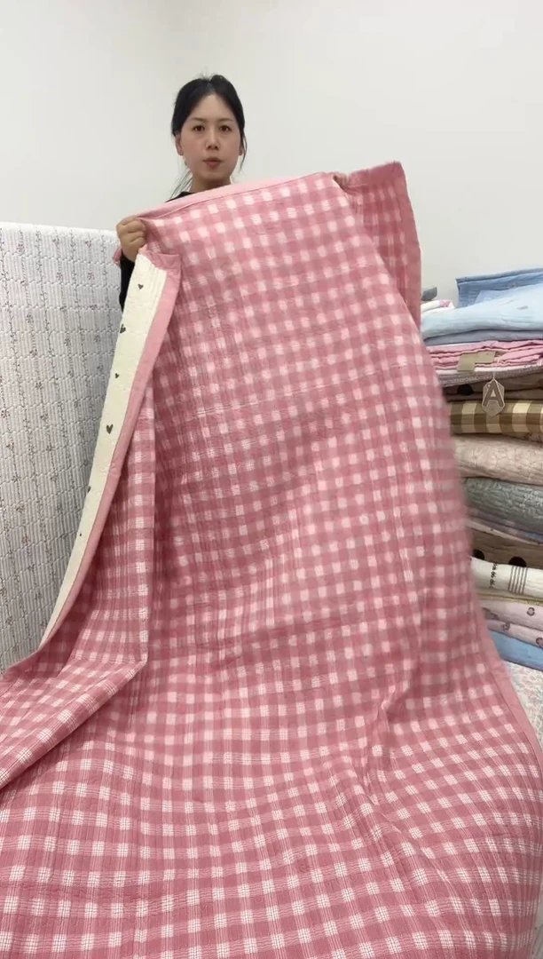 水洗棉粉色格子200*230