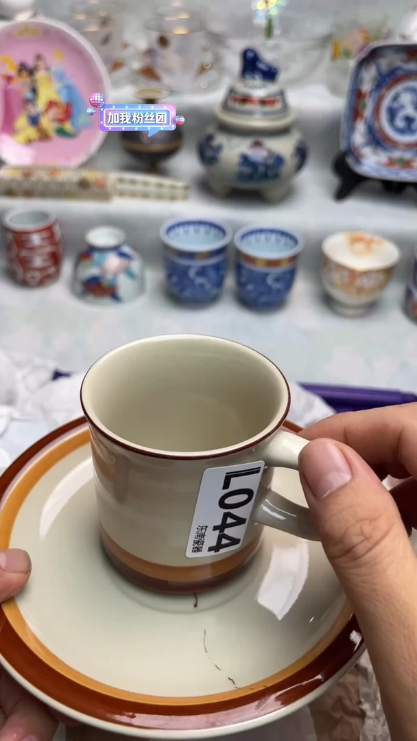 瓷片好****?闪购闪购闪购闪购