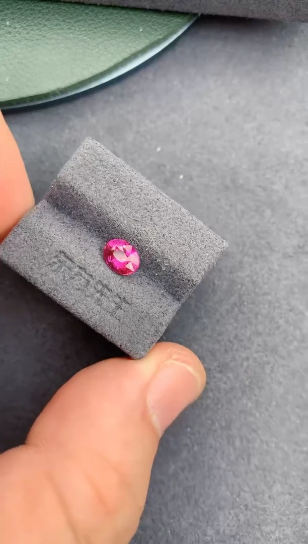 未镶嵌裸石定制蓝宝石1.06ct 无烧粉蓝宝 热粉 定制