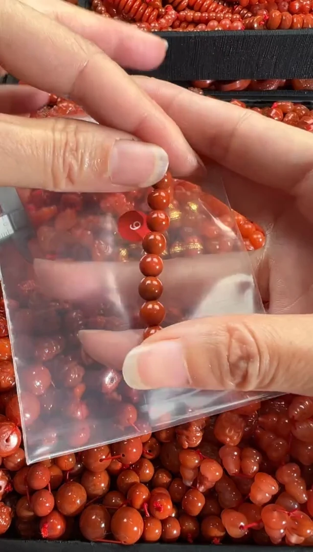 【闪购商品】南红玛瑙颈饰未镶嵌1