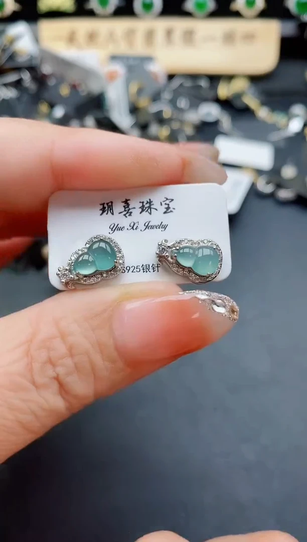 银S925镶嵌翡翠耳饰508