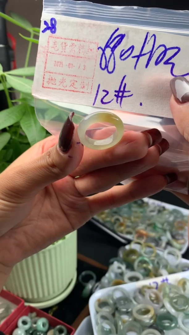 【闪购商品】定制翡翠未镶嵌28戒圈12*690元毛货需精细抛光