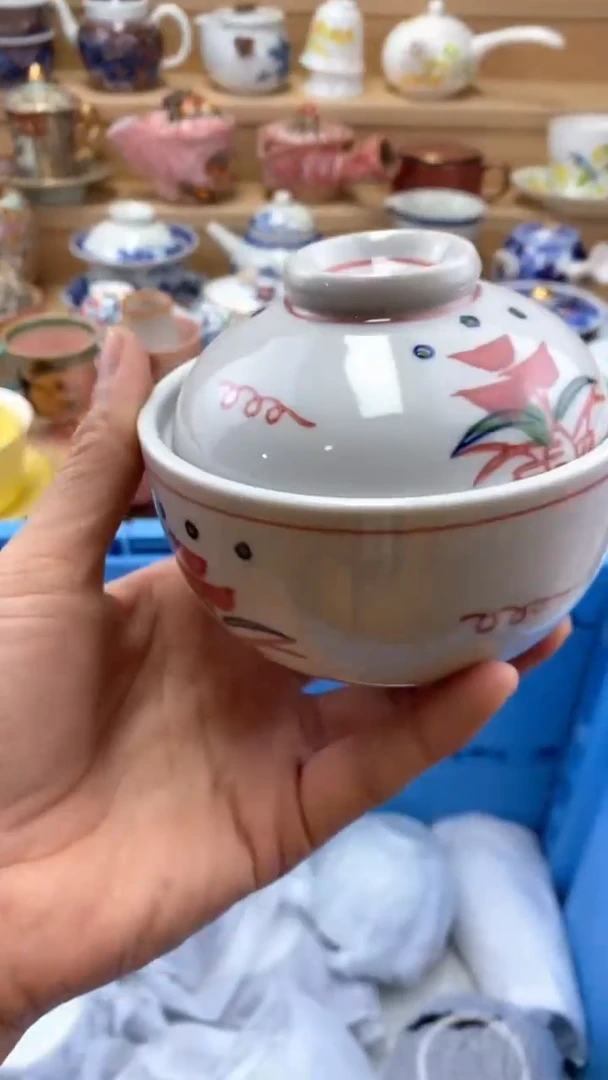 【闪购商品】茶盏闪购名称 【闪购商品】 茶盏