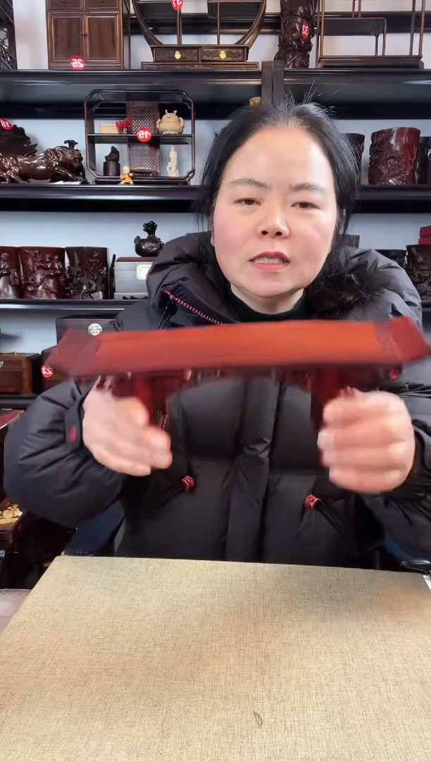 木老李红木工艺品337瑕疵