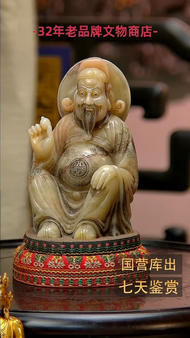 金楚韵汉风精品