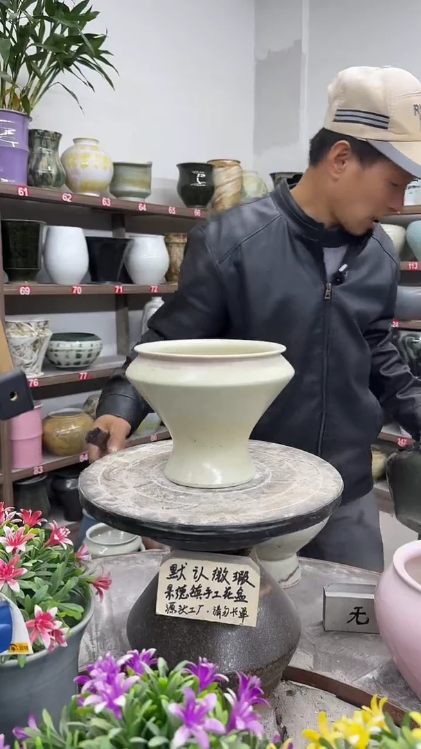 12-22-高15口15瑕-花盆