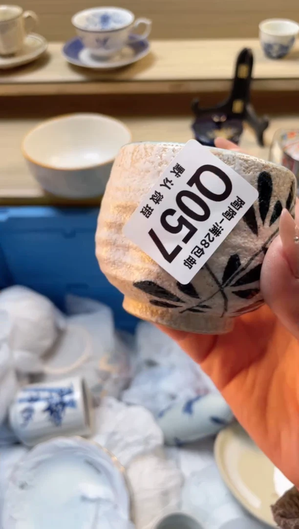 【闪购商品】杯瓷器瓷器瓷器瓷器Q57