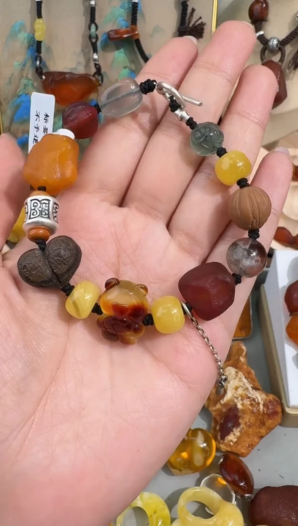 未镶嵌琥珀裸石艾*琥珀