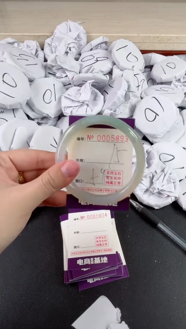 【闪购商品】玛瑙/玉髓手镯未镶嵌5893