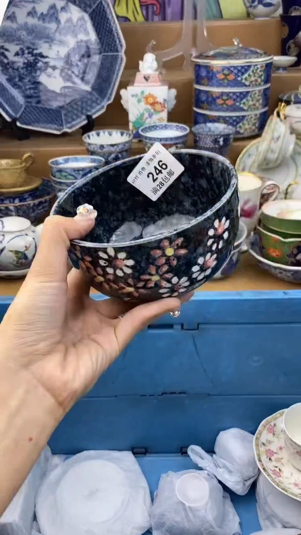 【闪购商品】杯瓷色工艺品品品品246