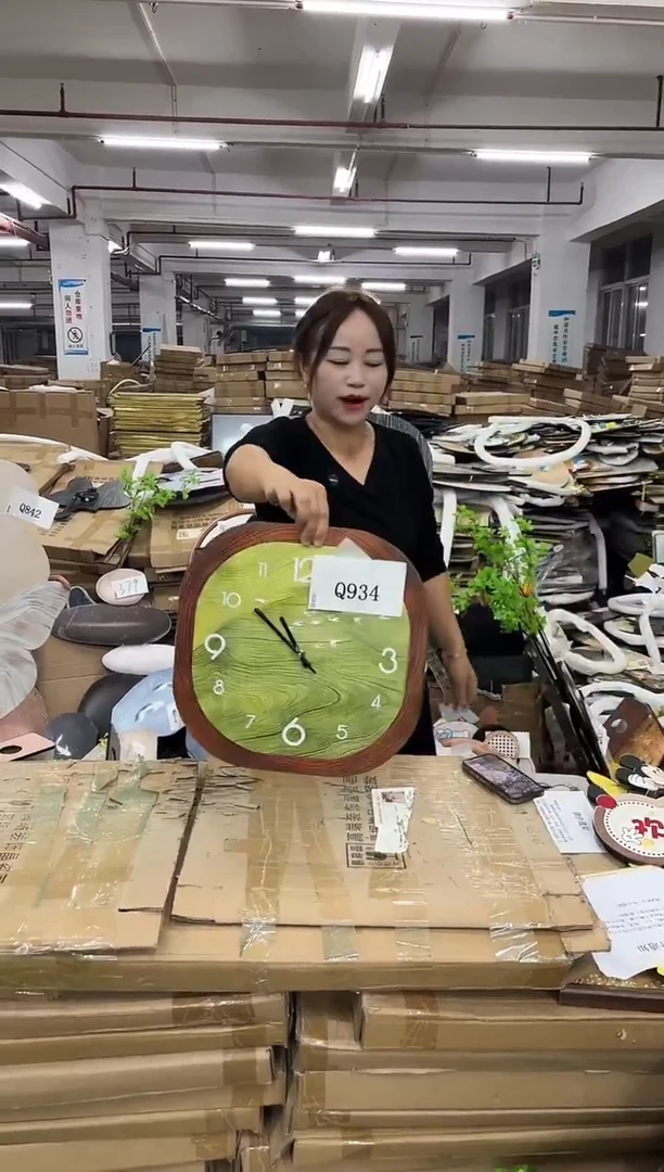 朵朵微瑕孤品闪购Q934