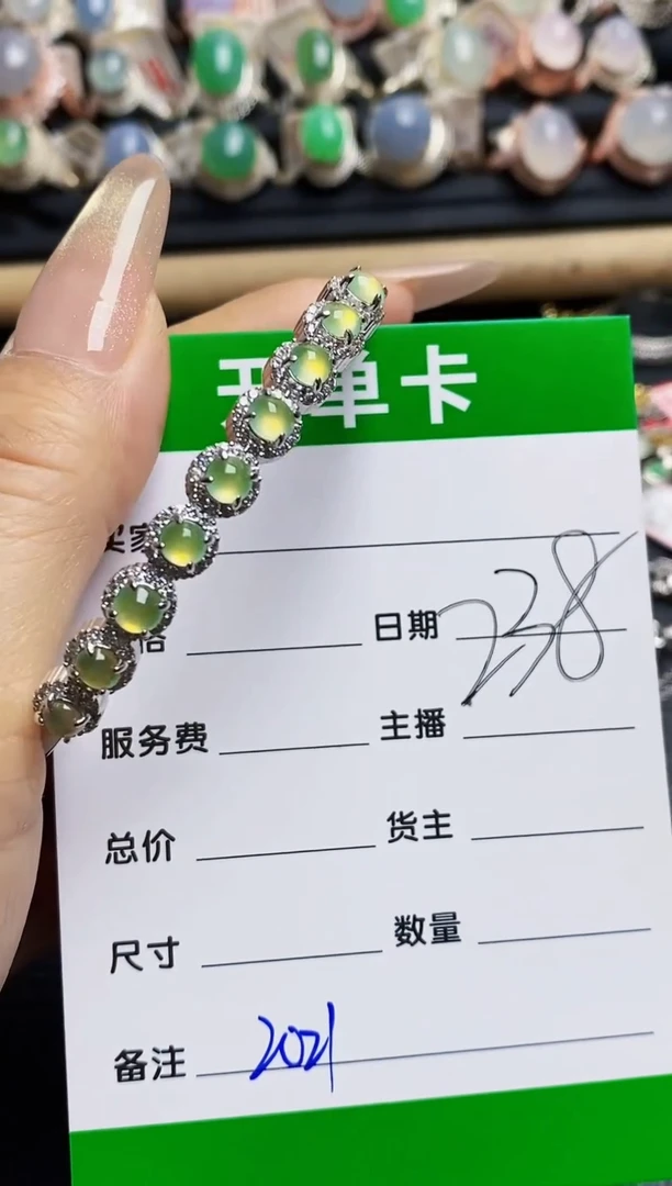 翡翠戒指银S925镶嵌2021