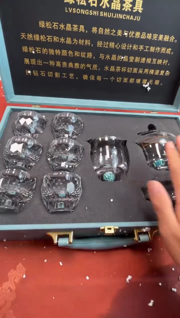 【闪购商品】寻茶造器商品链接@@@@@@@@