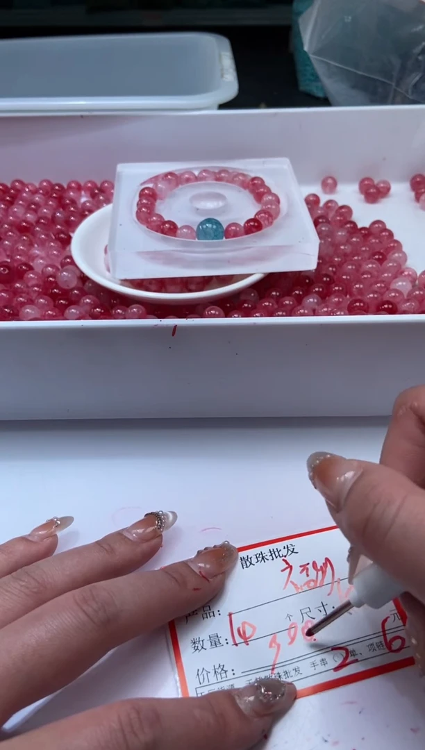 颈饰未镶嵌水晶W1651卢比莱粉碧玺10MM*10颗