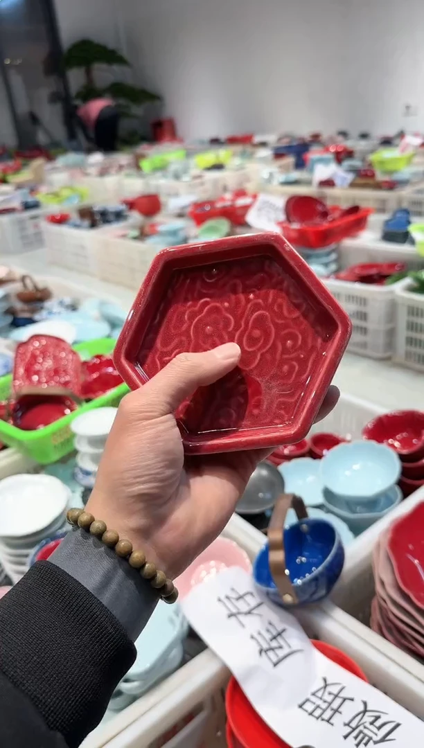 【闪购商品】微瑕库存 介意勿拍